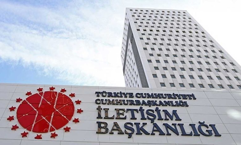 İletişim Başkanlığından Kilis'le ilgili açıklama: "TSK'nin dahli yoktur"
