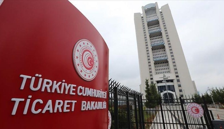 Gümrük müşavirliği işlemlerinde 2025 yılı asgari ücretleri belirlendi - Birlik Haber Ajansı