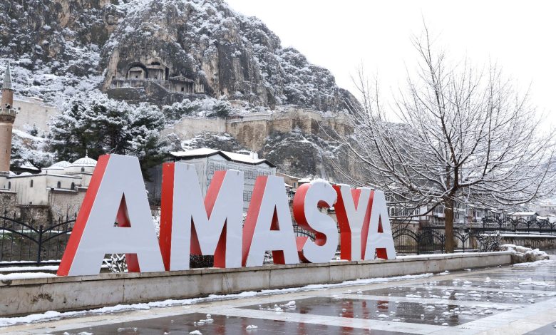 Amasya’da eğitime kar engeli: 1 gün ara verildi - Birlik Haber Ajansı