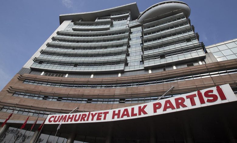 CHP ön seçim için yarın sandık kuracak - Birlik Haber Ajansı