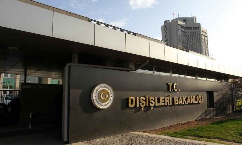 Kuzey Makedonya’daki yangına Türkiye’den destek mesajı - Birlik Haber Ajansı