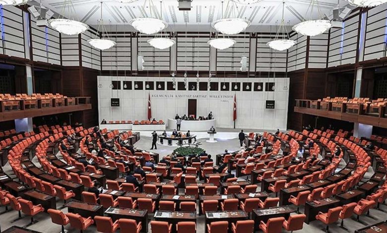 AK Parti'den Nevruz Bayramı için resmi tatil önerisi geldi - Birlik Haber Ajansı