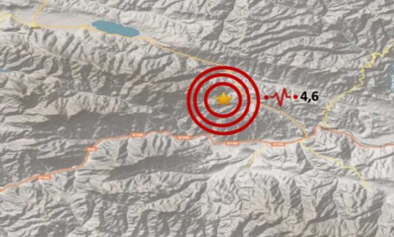 Amasya'da korkutan deprem sonrası Bakan Yerlikaya'dan açıklama - Birlik Haber Ajansı