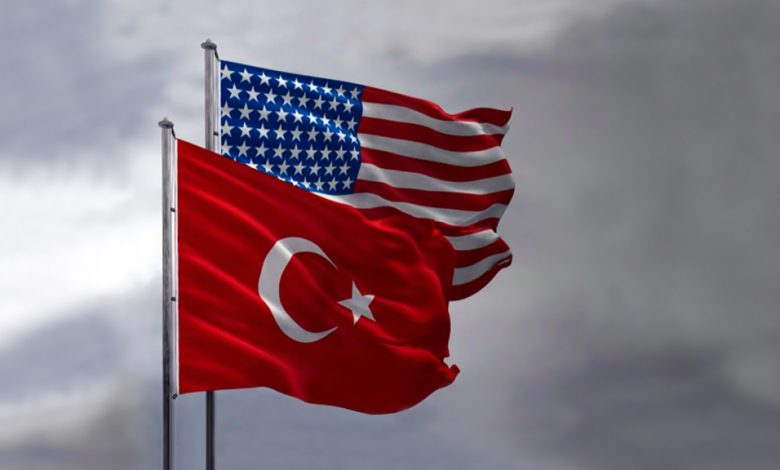 Ortak Ticaret Çalışma Grubu