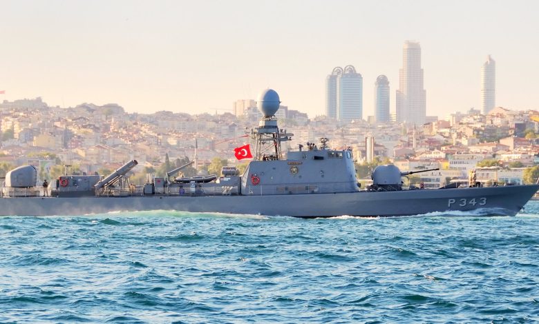 Milli Savunma Bakanlığı kaynaklarına