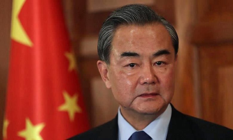 Wang Yi: Uluslararası Hukuk
