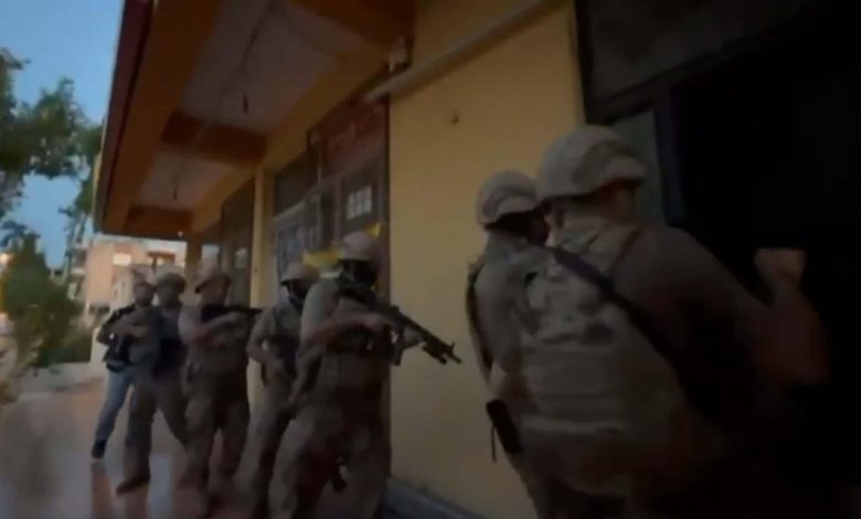 İzmir Cumhuriyet Başsavcılığı tarafından