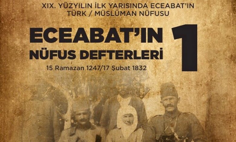 BİROL GÜNGÖRDÜ / ÇANAKKALE