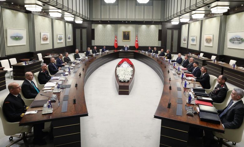 ANKARA/TEKHA Milli Güvenlik Kurulu