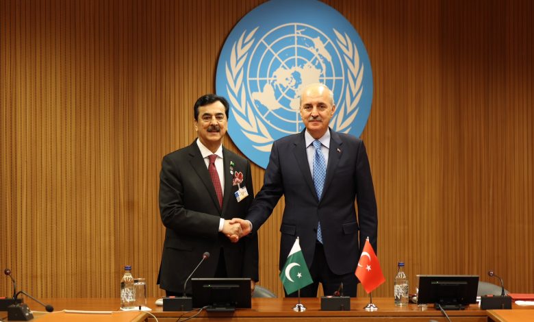 TBMM Başkanı Numan Kurtulmuş,