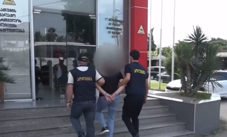 GÜRCİSTAN / TEKHA İçişleri