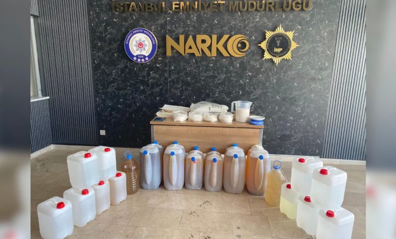 İstanbul/TEKHA İçişleri Bakanı Ali