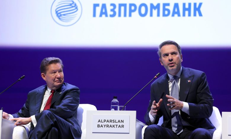 ANKARA / TEKHA &nbsp;