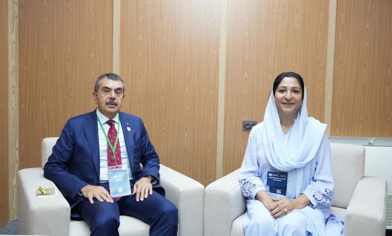 ÖZBEKİSTAN / TEKHA Milli