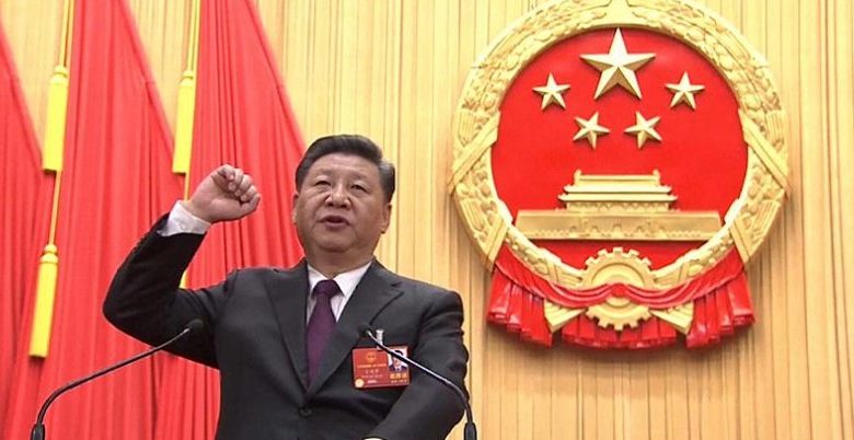 ÇİN / TEKHA &nbsp;