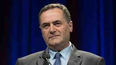 GAZZE / TEKHA İsrail Savunma