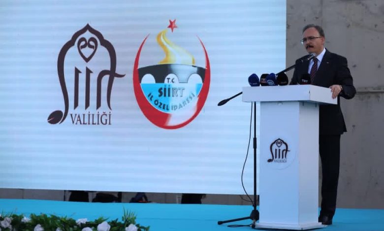 &nbsp; Cumhuriyet’in 102. yılı