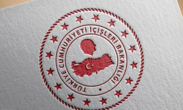 ANKARA / TEKHA Cumhurbaşkanı Erdoğan’ın
