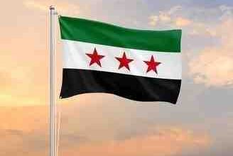 SURİYE / TEKHA Suriye