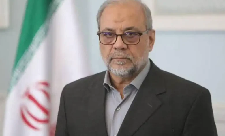 İRAN / TEKHA İsrail