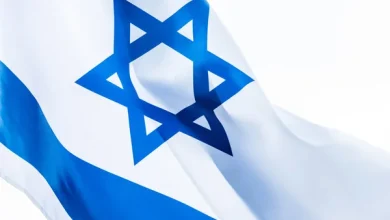 İRAN / TEKHA İsrail