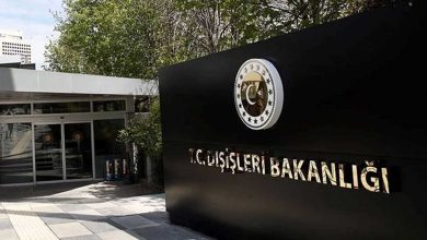 Dışişleri Bakanlığı Lübnan’a Yönelik