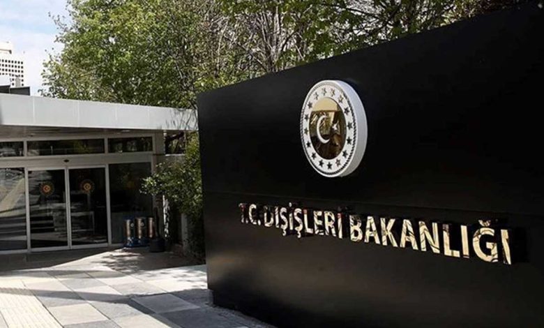 Dışişleri Bakanlığı Lübnan’a Yönelik