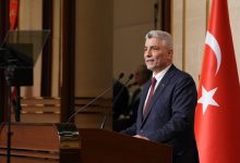 ANKARA / TEKHA Ticaret