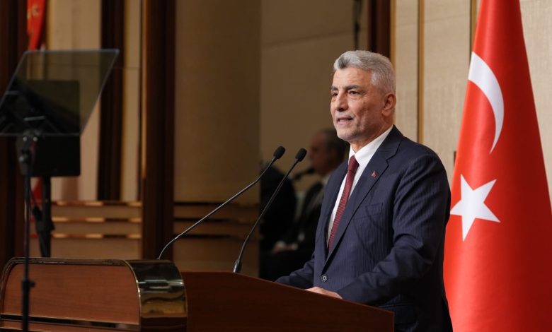 ANKARA / TEKHA Ticaret