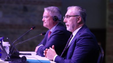 İSTANBUL / TEKHA Türkiye’nin ev