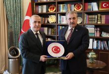 ELAZIĞ / TEKHA Büyük