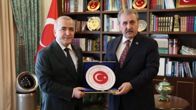 ELAZIĞ / TEKHA Büyük