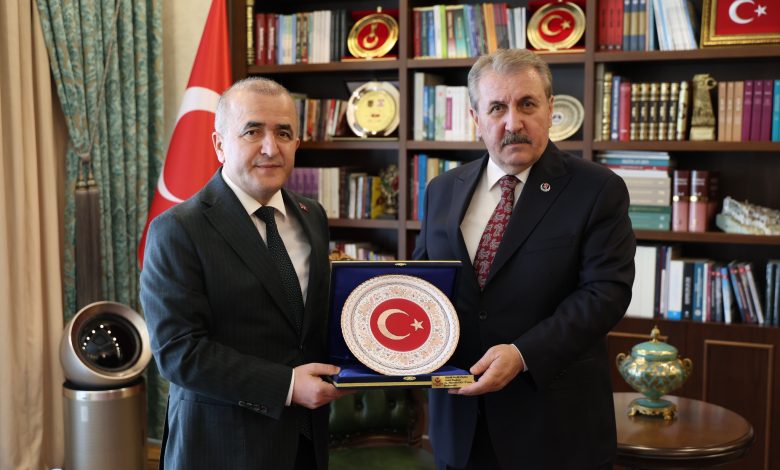 ELAZIĞ / TEKHA Büyük