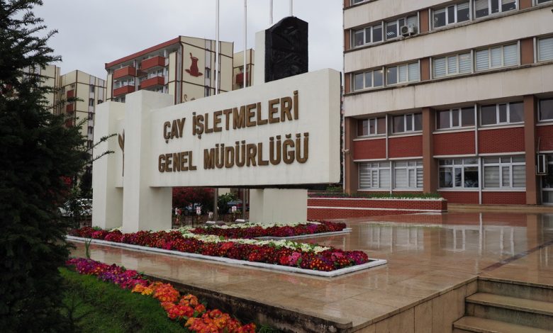 ANKARA / TEKHA Çay İşletmeleri