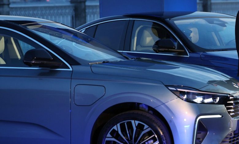 ANKARA / TEKHA Engelli