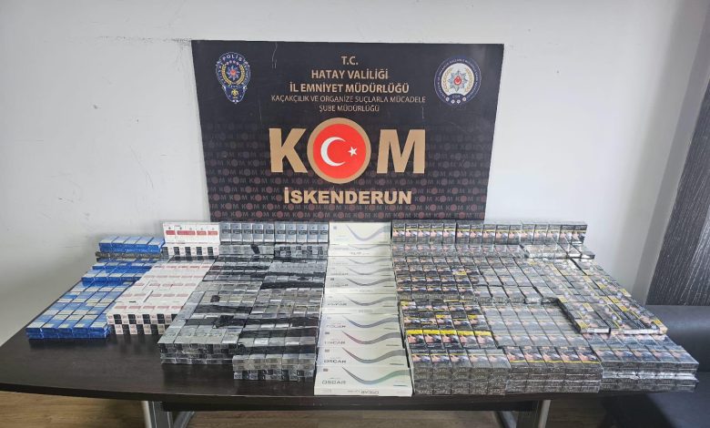 HATAY / TEKHA Hatay’da emniyet