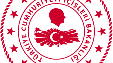 İçişleri Bakanlığı, Kahramanmaraş’ta bir okulda