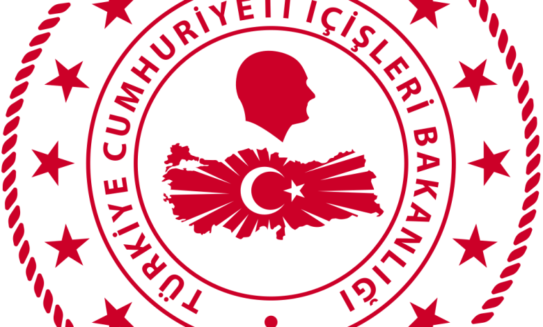 İçişleri Bakanlığı, Kahramanmaraş’ta bir okulda