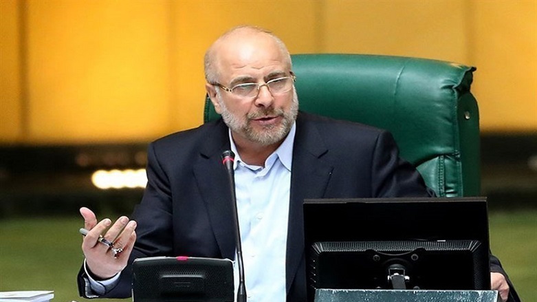 İRAN / TEKHA İran Meclis