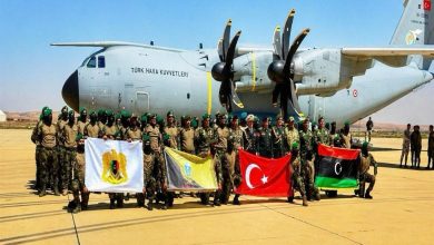 ANKARA / TEKHA Milli Savunma