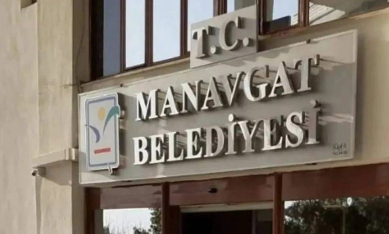 Manavgat Belediye Başkanı Niyazi