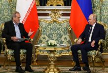 RUSYA / TEKHA Rusya Devlet