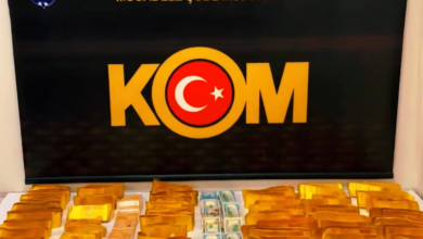 ŞIRNAK / TEKHA Emniyet Genel