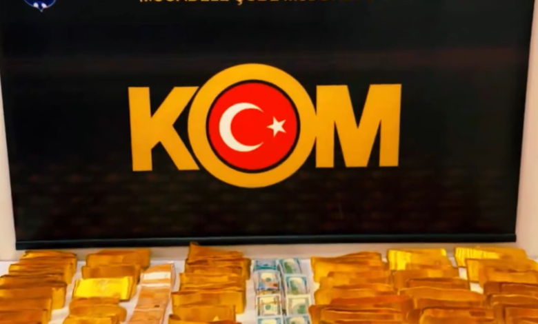 ŞIRNAK / TEKHA Emniyet Genel