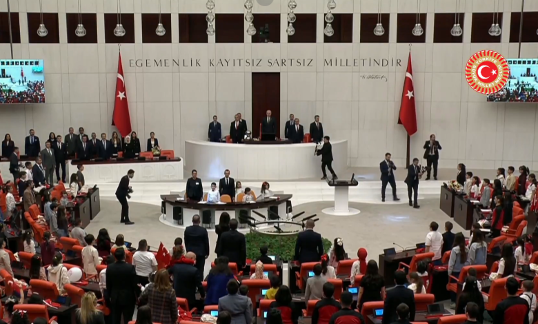 ANKARA / TEKHA TBMM Genel