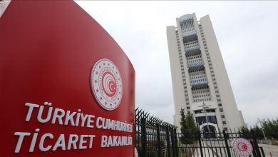 ANKARA / TEKHA Ticaret Bakanlığı,