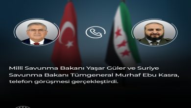 ANKARA / TEKHA Milli